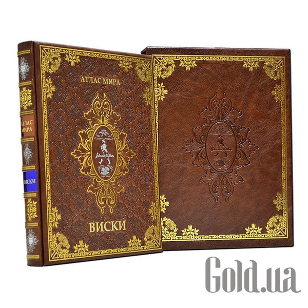 

Элитные книги Либерия, Атлас мира Виски (The World Atlas of Whisky) Dn-163