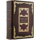 Topgrain Шерлок Холмс. Собрание сочинений. Артур Конан Дойл р-42, 1632987