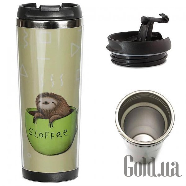 Термокружка "Ленивый кофе"