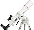 Bresser Телескоп Nano AR-80/640 AZ с солнечным фильтром и адаптером для смартфона - фото 3
