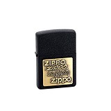 Zippo Black Crackle 362