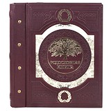 Макей Родословная книга 030-08-02, 1539804
