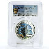 Silver Coins Серебряная монета 25 гр