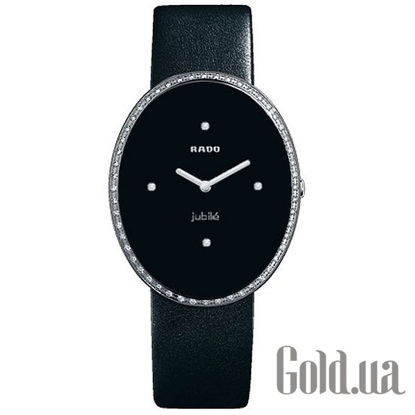 

Швейцарские часы Rado, eSenza 53763715