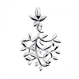 Срібний кулон, 1760477