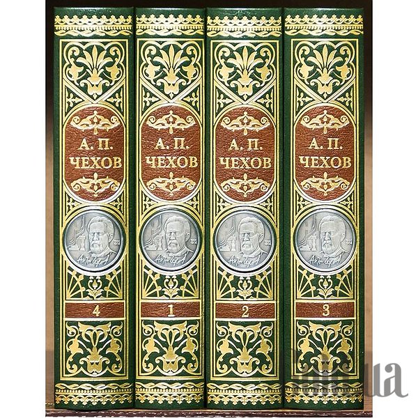 

Элитные книги Украина, Чехов А.П. 4т 0501003098
