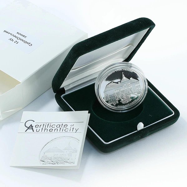 Silver Coins Серебряная монета 31 гр