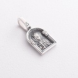 Серебряный кулон, 1797342