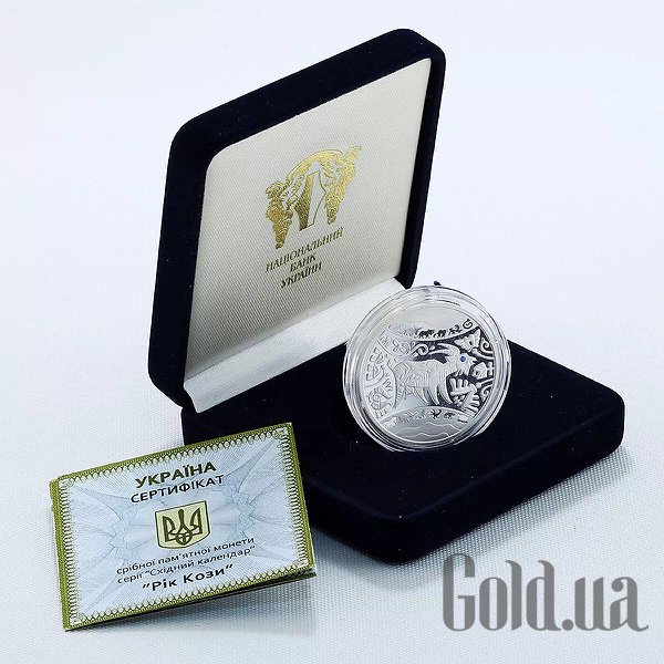 

Монеты Silver Coins, Серебряная монета 25 гр
