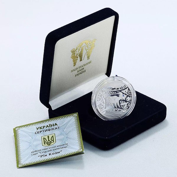 Silver Coins Срібна монета 25 гр