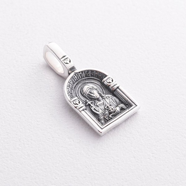 Серебряный кулон