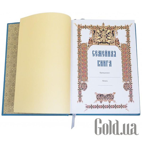 Елітні книги Україна Родинна книга 32294Ag