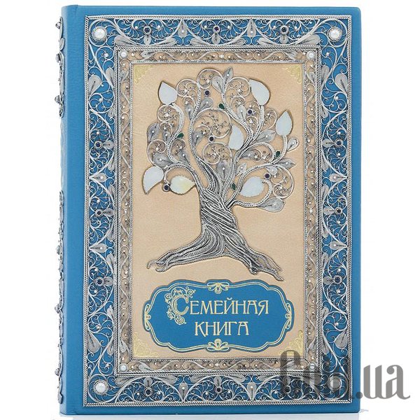 

Элитные книги Украина, Семейная книга 32294Ag