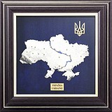 Подарок "Украина" 0203037021