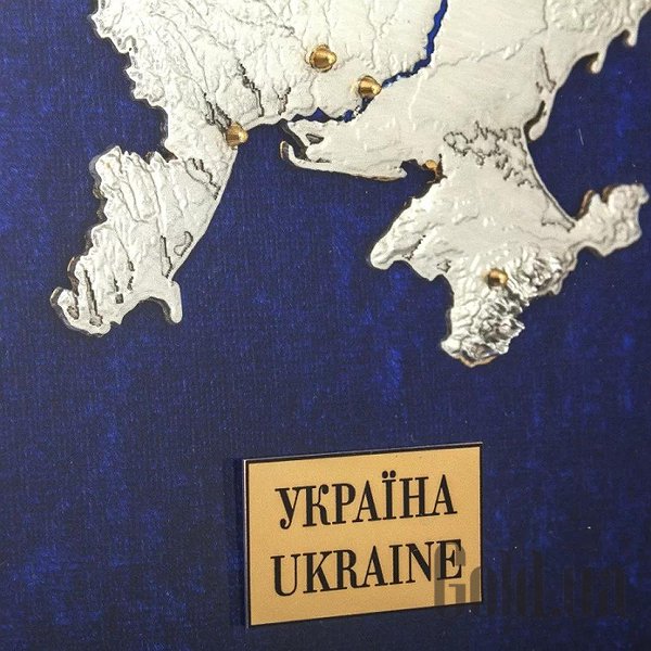 Картина Україна Подарунок 