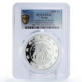 Silver Coins Серебряная монета 31 гр