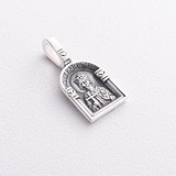 Серебряный кулон, 1797344