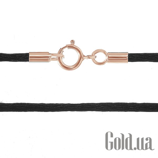 

Шнурок на шею Silvex925, Шелковый шнурок с серебряным замком в позолоте, 45