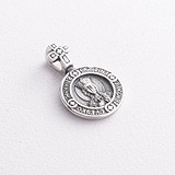 Серебряный кулон, 1797345