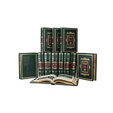 Еталон Всесвітня історія (в 12 томах) БМС1512171733