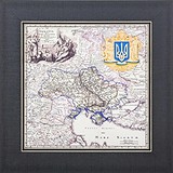 Подарок "Украина" 0206037011, 1781474