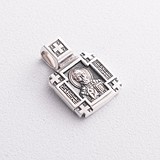 Серебряный кулон, 1797346