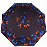 Airton парасолька Z3635-5, 1716963