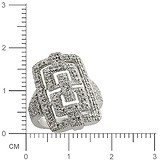 Женское серебряное кольцо с куб. циркониями, 1542372