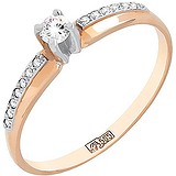 Золотое кольцо с бриллиантами, 1662948