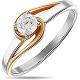 Золотое кольцо с бриллиантом, 1705700