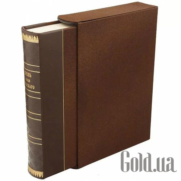 

Элитные книги Украина, Жизнь князя Курбского 0501001005