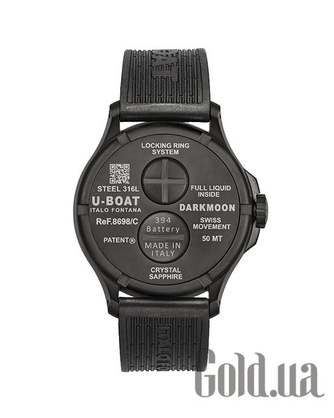 Чоловічий годинник U-Boat Чоловічий годинник Capsoil 8698/C