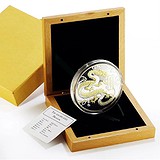 Silver Coins Серебряная монета 155 гр, 1794020