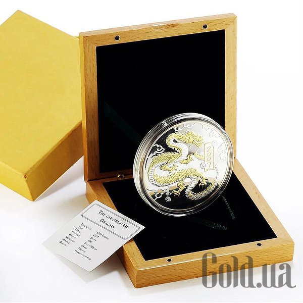 

Монеты Silver Coins, Серебряная монета 155 гр