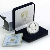 Silver Coins Срібна монета 15 гр, 1794276