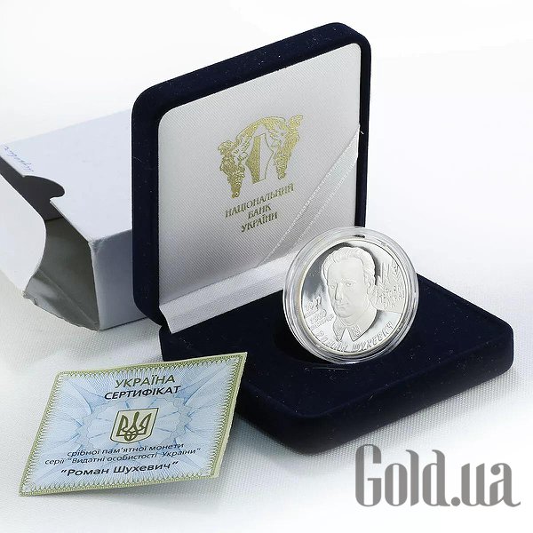 

Монеты Silver Coins, Серебряная монета 15 гр