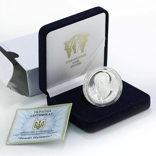 Silver Coins Серебряная монета 15 гр