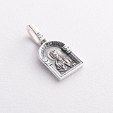 Серебряный кулон, 1797348