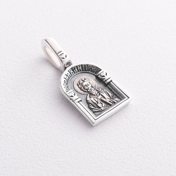 Серебряный кулон