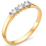 Золотое обручальное кольцо с бриллиантами, 1554149