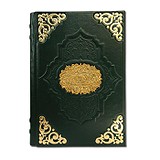 Elite Book Коран большой с литьем 043(зн), 1714661