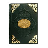 Elite Book Коран великий з литтям 043 (зн), 1714661