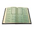 Elite Book Коран большой с литьем 043(зн) - фото 3