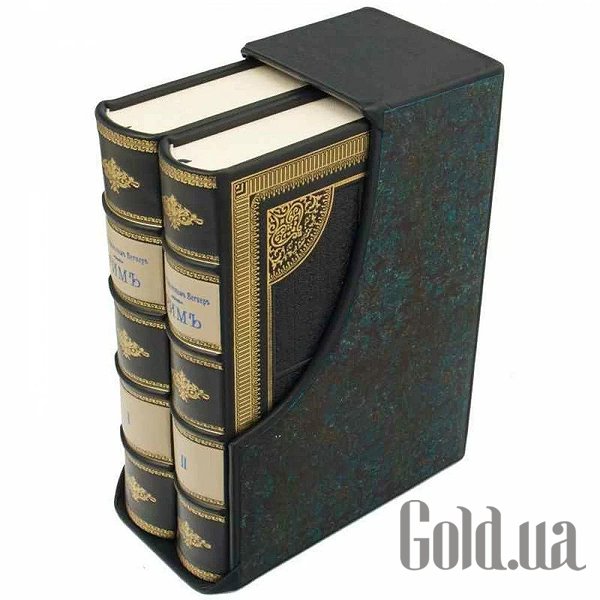 Елітні книги Україна Рим. Вегнер В.Г. 0501001016