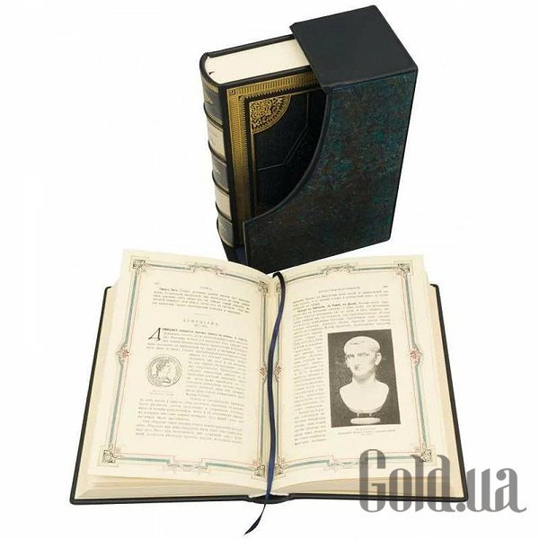 Елітні книги Україна Рим. Вегнер В.Г. 0501001016