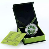 Silver Coins Серебряная монета 20 гр, 1794533