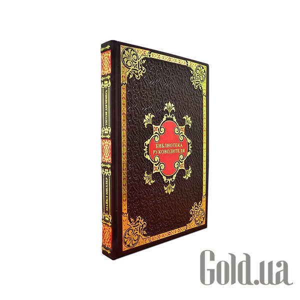 

Элитные книги Либерия, Майкл Миллер. YouTube для бизнеса Dn-187