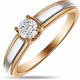 Золотое кольцо с бриллиантом, 1624806
