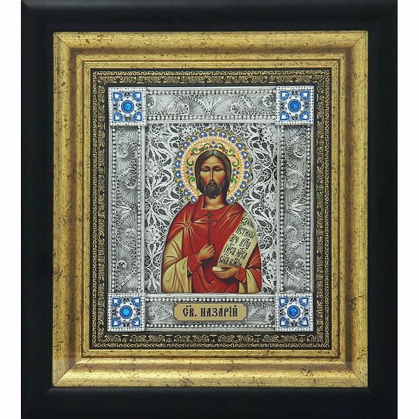 Икона "Святой Назарий" 0103027113