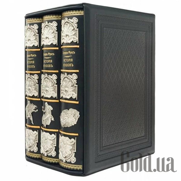 

Элитные книги Украина, История моральных принципов. Фукс Э.Я. 0501001018